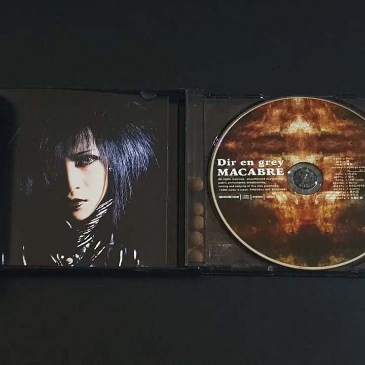 [BUNJANG] Dir en grey MACABRE Limited Edition CD / Dir en grey 디르앙그레이 2집 앨범 MACABRE 한정반