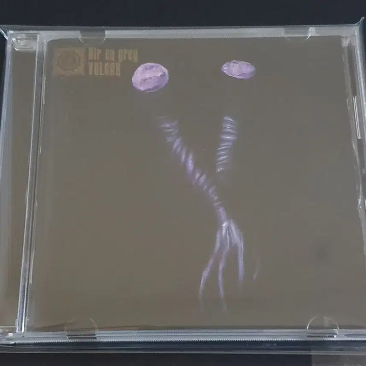 [BUNJANG] Dir en grey VULGAR Studio Album / Dir en grey 디르앙그레이 4집 앨범 VULGAR 음반