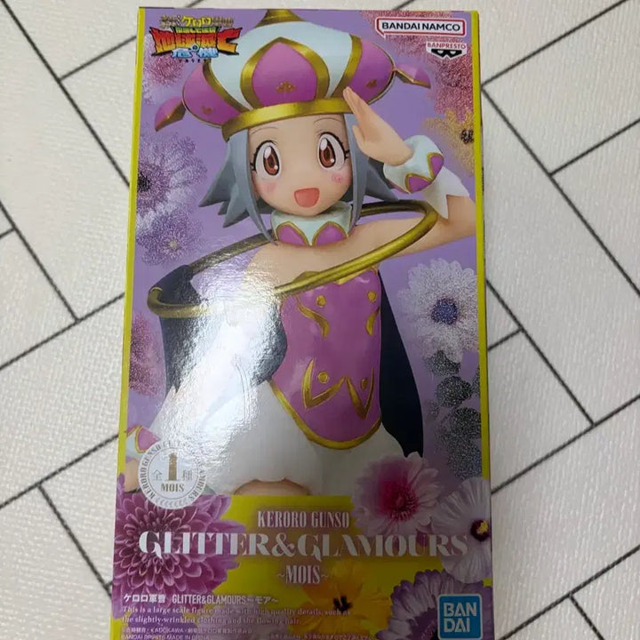 [BUNJANG] Sgt. Frog M.O.A. Collection Figure / 케로로중사 모아 피규어
