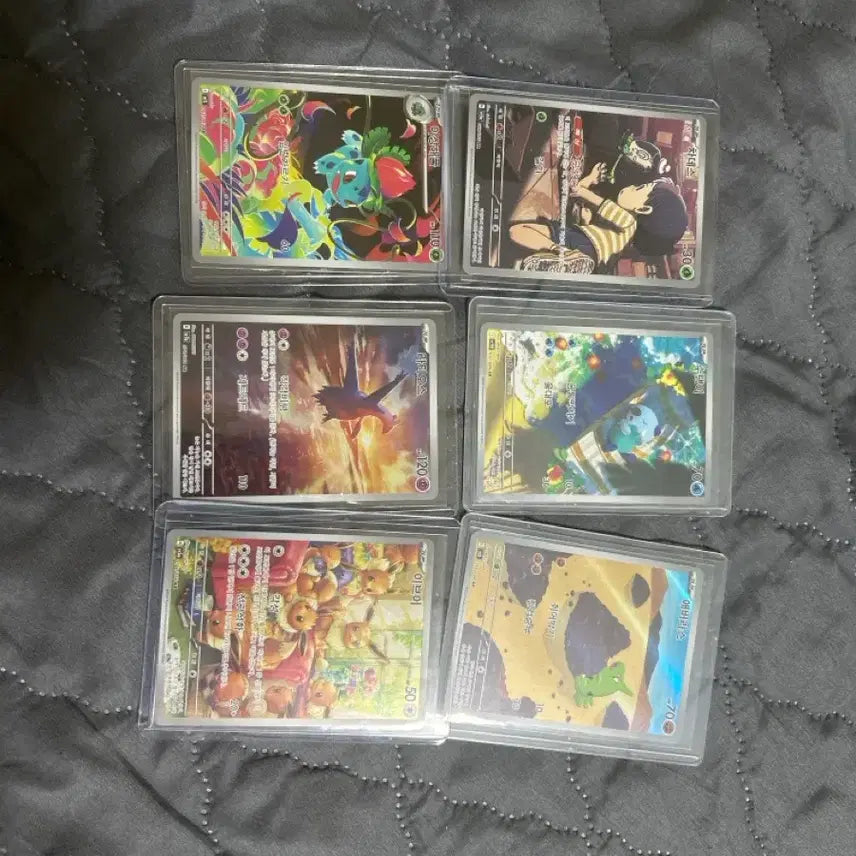 [BUNJANG] Pokemon Card AR Single Cards Bundle Set / 포켓몬카드 ar 싱글카드