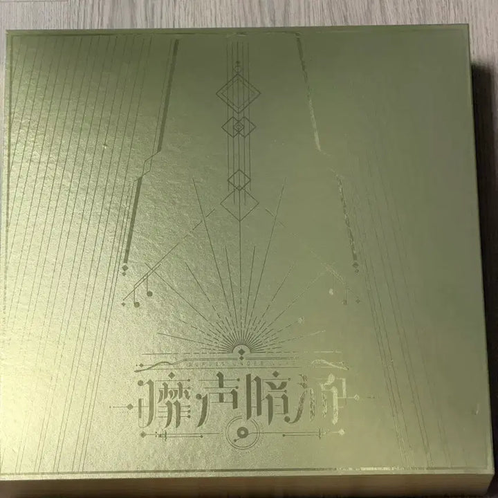[BUNJANG] Mugensou 2nd Anniversary LP / 무기미도 2주년 LP