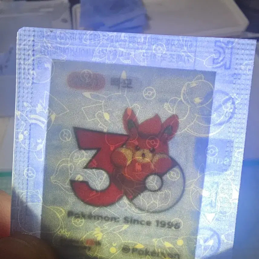 [BUNJANG] 5 Season 30th Anniversary BAMO / 5시즌 30주년 빠모 팝니다.