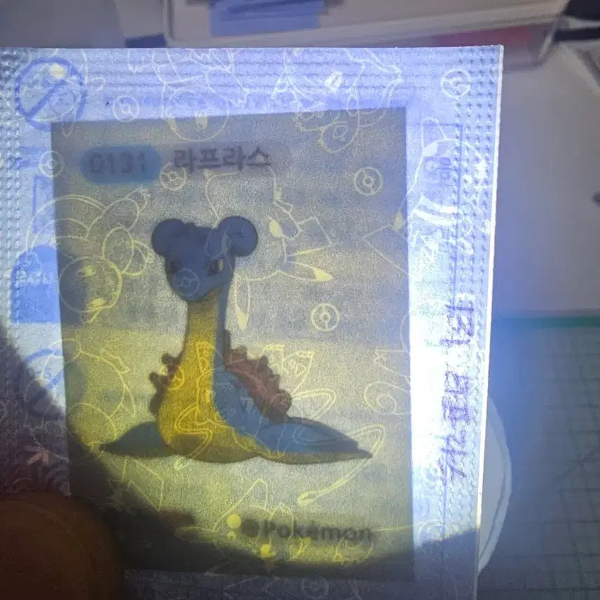 [BUNJANG] Lapras Season 5 Figure / 5시즌 라프라스 팝니다.