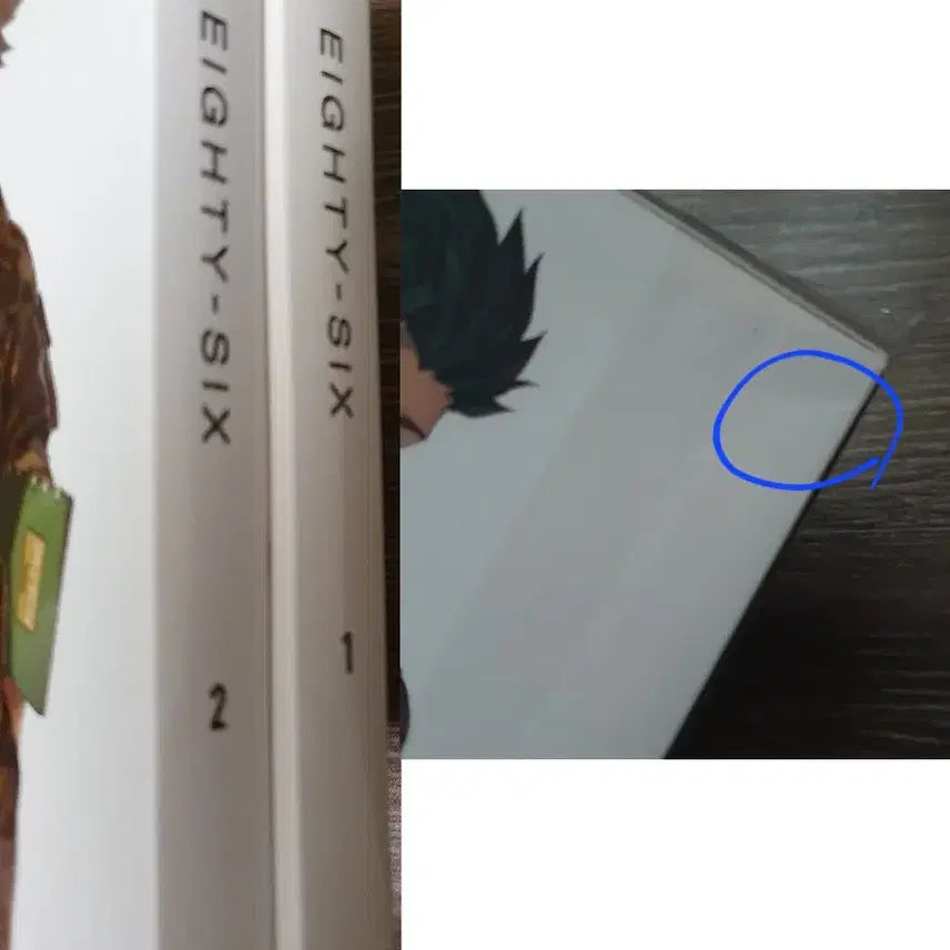 [BUNJANG] 86 EIGHTY-SIX Blu-ray Limited Edition Vol. 1 &amp; 2 Bundle Set / 1+2권 일괄 택포 12) 86 에이티식스 블루레이 완전 생산 한정판 1, 2권