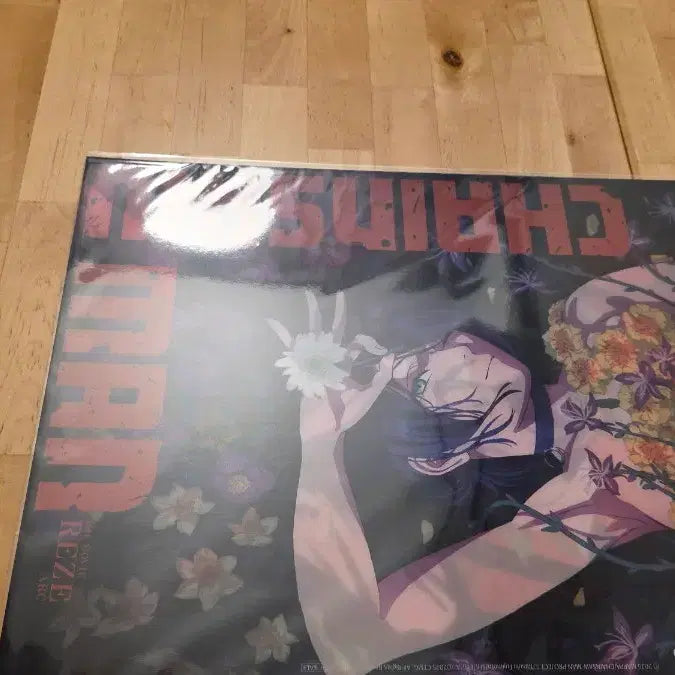 [BUNJANG] Chainsaw Man Lenticular Poster / 체인소맨 렌티큘러 포스터