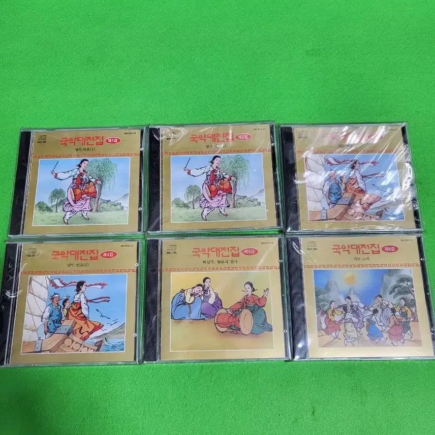 [BUNJANG] Korean Traditional Music Compilation 30CD Set (Sealed) / -CD- 국악 대전집 음반 CD 30장 세트(미개봉)