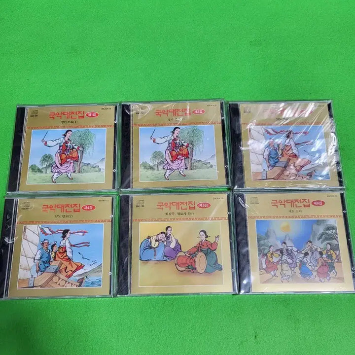 [BUNJANG] Korean Traditional Music Compilation 30CD Set (Sealed) / -CD- 국악 대전집 음반 CD 30장 세트(미개봉)