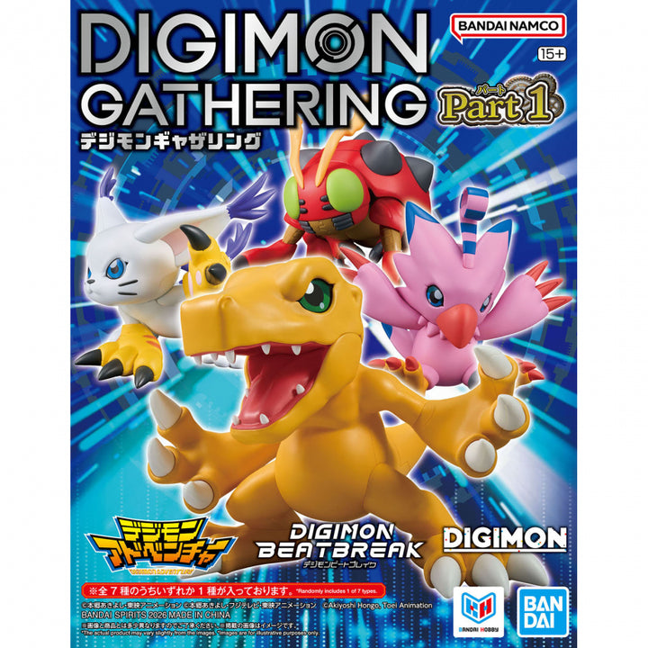 [BUNJANG] Digimon Gathering Kairoptermon Model Kit / 디지몬 개더링 카이롭몬