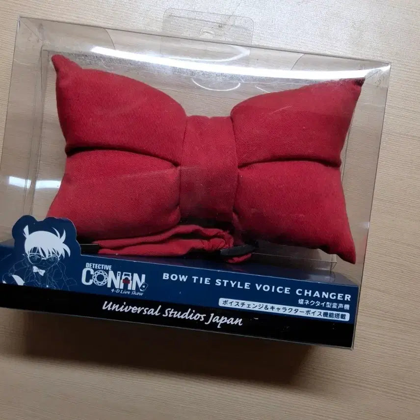 [BUNJANG] Detective Conan Voice Changer / 코난 음성변조기