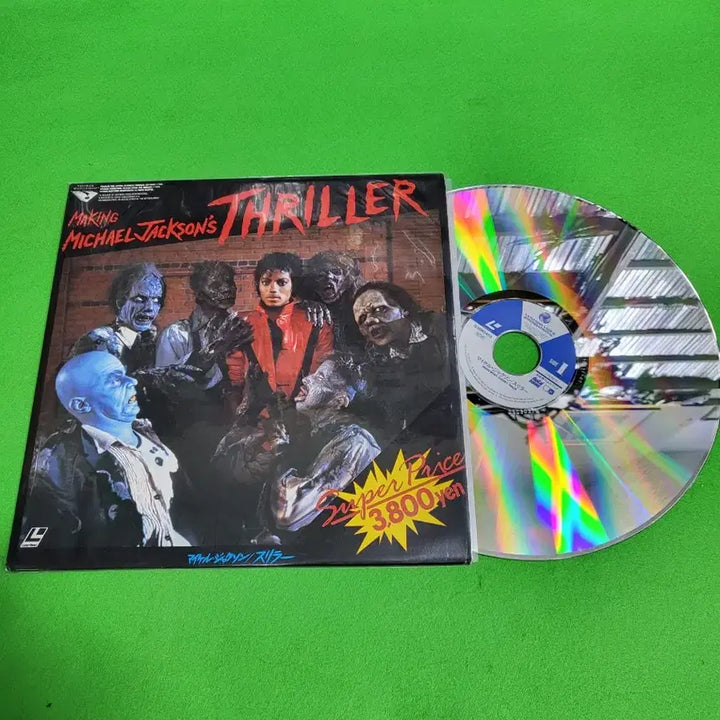 [BUNJANG] Michael Jackson Vinyl LD 2 Disc Set / -LD- 마이클 잭슨(Michael Jackson) 음반 LD 2장.음반 상태 좋습니다.