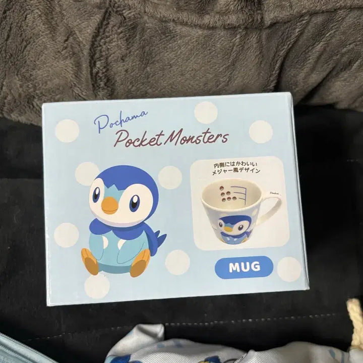 [BUNJANG] Pokemon Piplup Mug Cup (Unused) / 포켓몬스터 팽도리 머그컵 미사용 양도