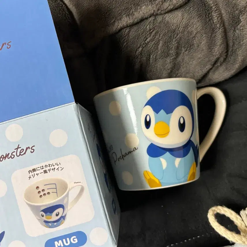 [BUNJANG] Pokemon Piplup Mug Cup (Unused) / 포켓몬스터 팽도리 머그컵 미사용 양도