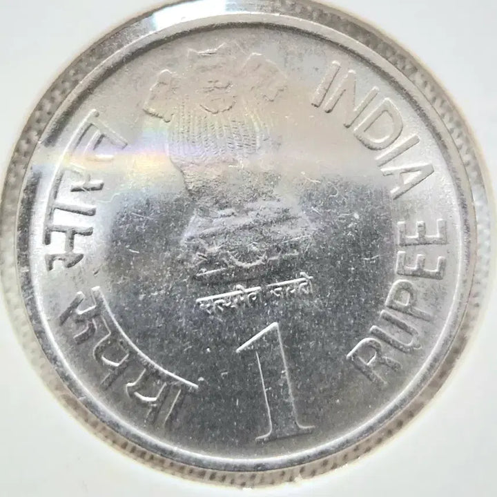 [BUNJANG] India 2 Rupee Coin Bundle Set (2007, 2010) / INDIA 인도. ( 1. 2 RUPEE ) 2점 일괄 판매. COLLECTION.