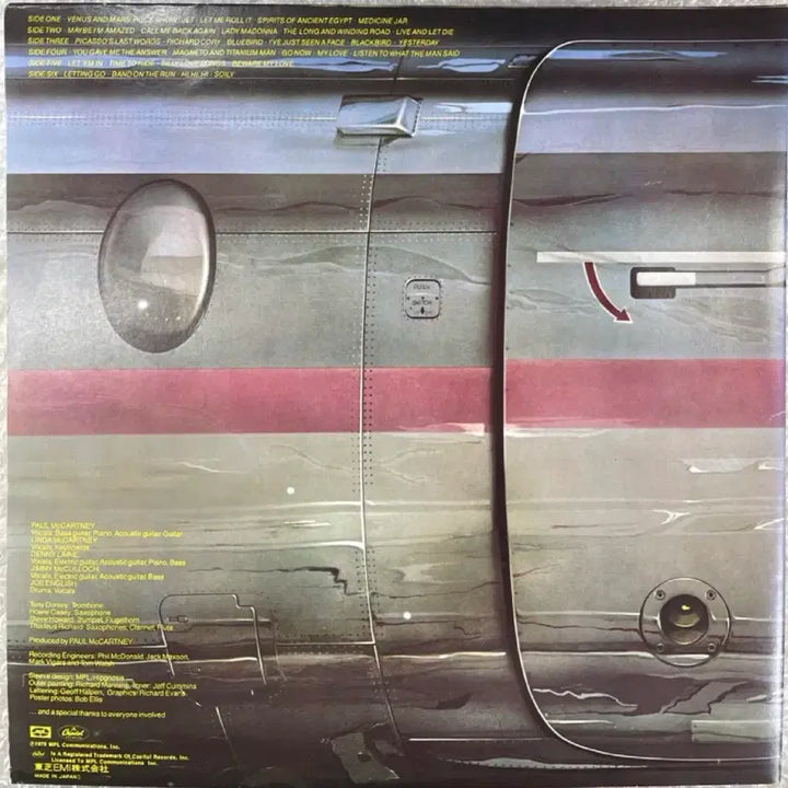 [BUNJANG] Paul McCartney &amp; Wings Live 3LP / 폴 매카트니 앤 윙스 / Live 3LP