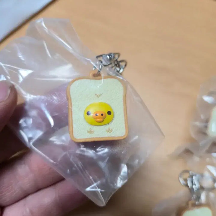 [BUNJANG] Rilakkuma Bread Charm Set (4 Types) / 리락쿠마 식빵 키링 4종