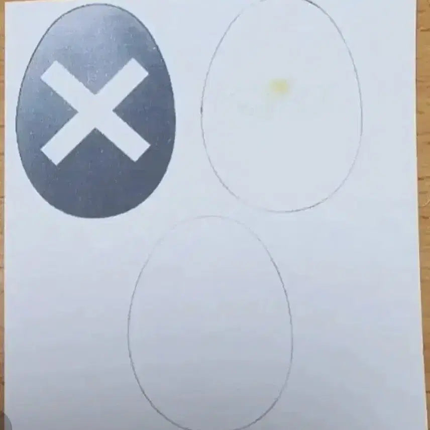 [BUNJANG] Character x Character Change Ran Guardian Egg Phone Charm (Handmade) / 캐릭캐릭 체인지 란 수호알 핸드폰 걸이 (수 작업)