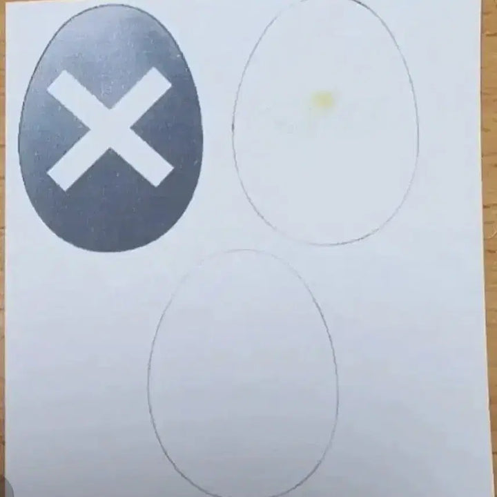 [BUNJANG] Character x Character Change Ran Guardian Egg Phone Charm (Handmade) / 캐릭캐릭 체인지 란 수호알 핸드폰 걸이 (수 작업)