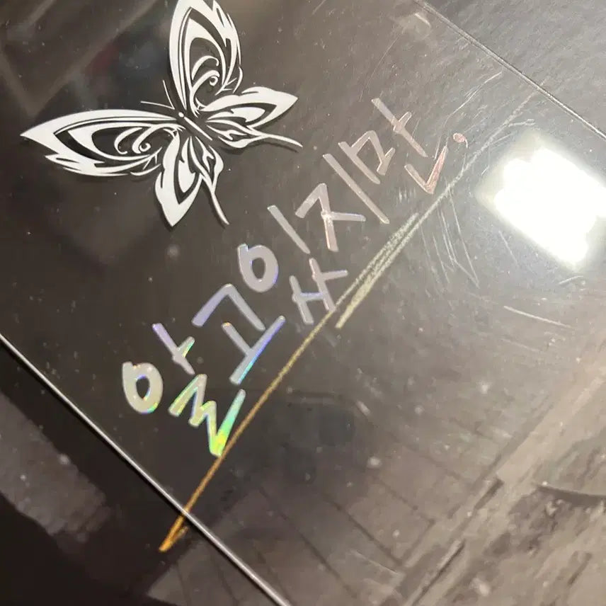 [BUNJANG] Nevertheless Korean Drama Blu-ray BOX (Sealed Components) / [구성품 미개봉] 드라마 알고있지만 블루레이 BOX
