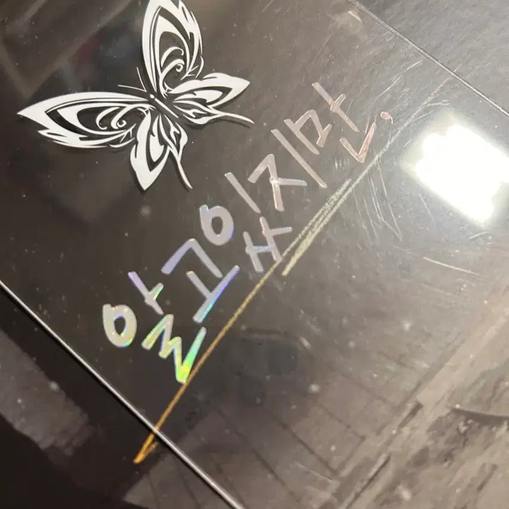 [BUNJANG] Nevertheless Korean Drama Blu-ray BOX (Sealed Components) / [구성품 미개봉] 드라마 알고있지만 블루레이 BOX