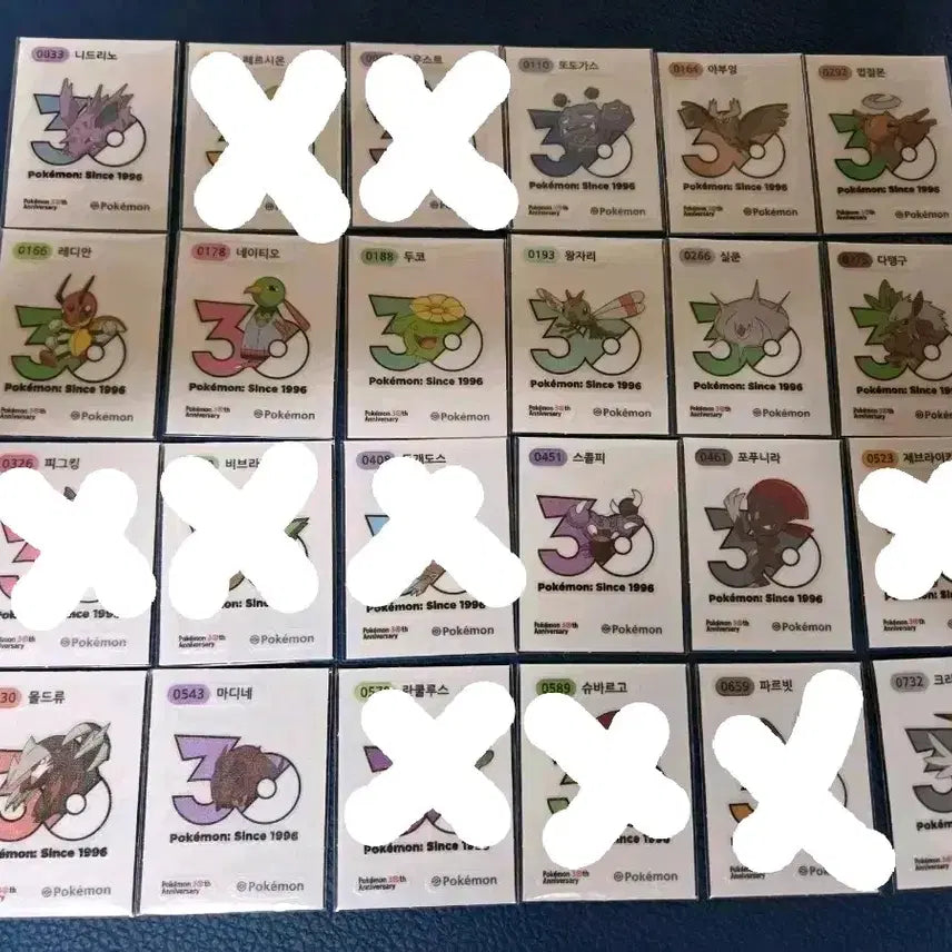 [BUNJANG] Pokemon Logo Sticker Set / 포켓몬 로고 띠부씰 판매