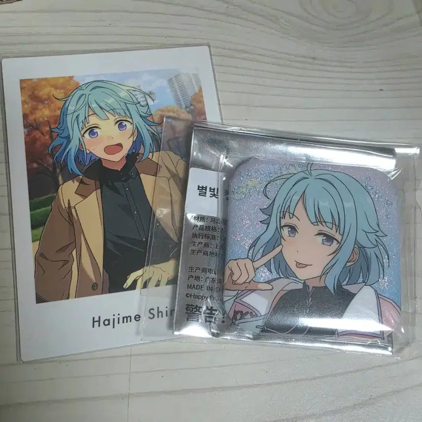 [BUNJANG] Ensemble Stars Shinobu Hajime Goods Bundle Set / 앙스타 시노 하지메 굿즈일괄