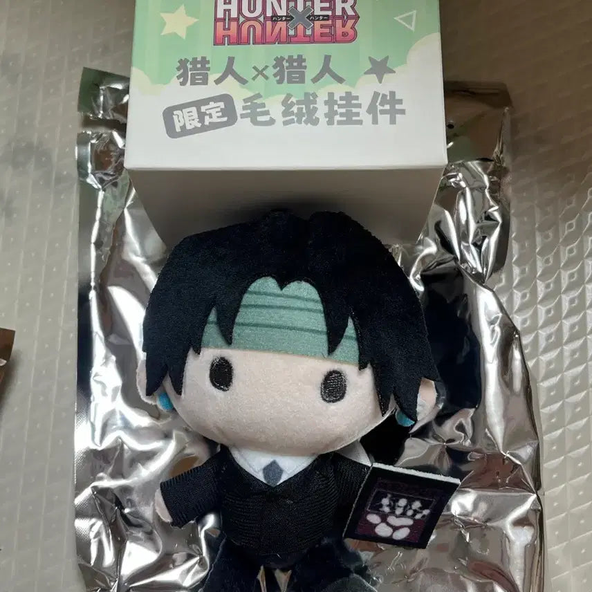 [BUNJANG] Hunter x Hunter Chrollo Shanghai Pop-up Plush / 헌터헌터 상하이 팝업 누이 클로로