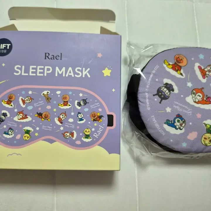 [BUNJANG] Anpanman Sleep Mask / 새상품) 호빵맨 수면 안대