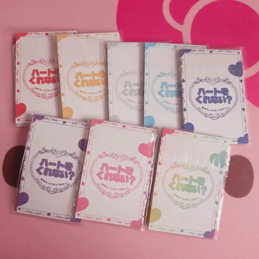 [BUNJANG] Photocard Sleeves (61 Types) / 포카 대지 61종