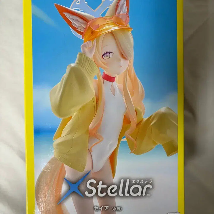 [BUNJANG] Blue Archive Seia Figure (Sealed) / 미개봉) 블루아카이브 세이아 피규어