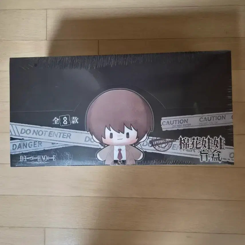 [BUNJANG] Death Note Mini Mascot Blind Dolls Plush Set / (미개봉 택포) 데스노트 미니 마스코트 블라인드 인형 누이구루미 전종 라이토 엘 미사 니아 멜로
