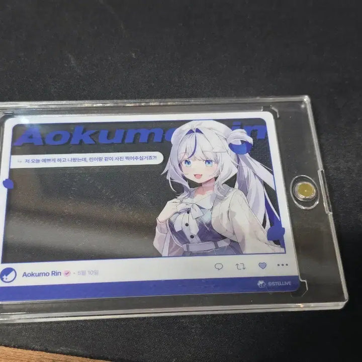 [BUNJANG] Stellive Aokumo Rin SNS Acrylic Card / 스텔라이브 아오쿠모 린 sns 아크릴 카드