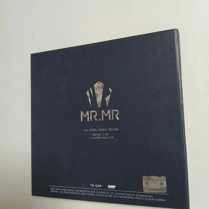[BUNJANG] MR.MR Highway Digital Single Physical Album / 미스터미스터(MR.MR) - Highway 디지털 싱글 실물 음반