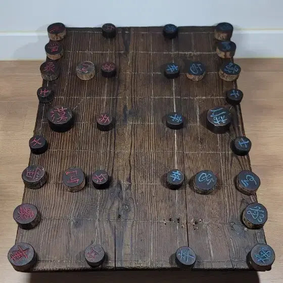 [BUNJANG] Large Vintage Janggi Board with Pieces / 옛날 장기판