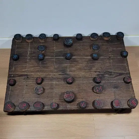 [BUNJANG] Large Vintage Janggi Board with Pieces / 옛날 장기판