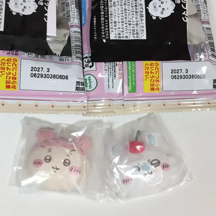 [BUNJANG] Chiikawa Momonga Whipping Magnet Mascot Bundle Set / 일괄) 카니 모몽가 치이카와 휘핑 마그넷 마스코트