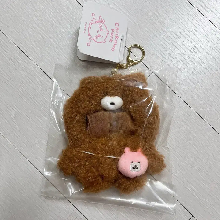 [BUNJANG] Chiikawa Park Teddy Bear Clothes Keychain / 치이카와파크 곰돌이 옷 키링 곰돌이옷