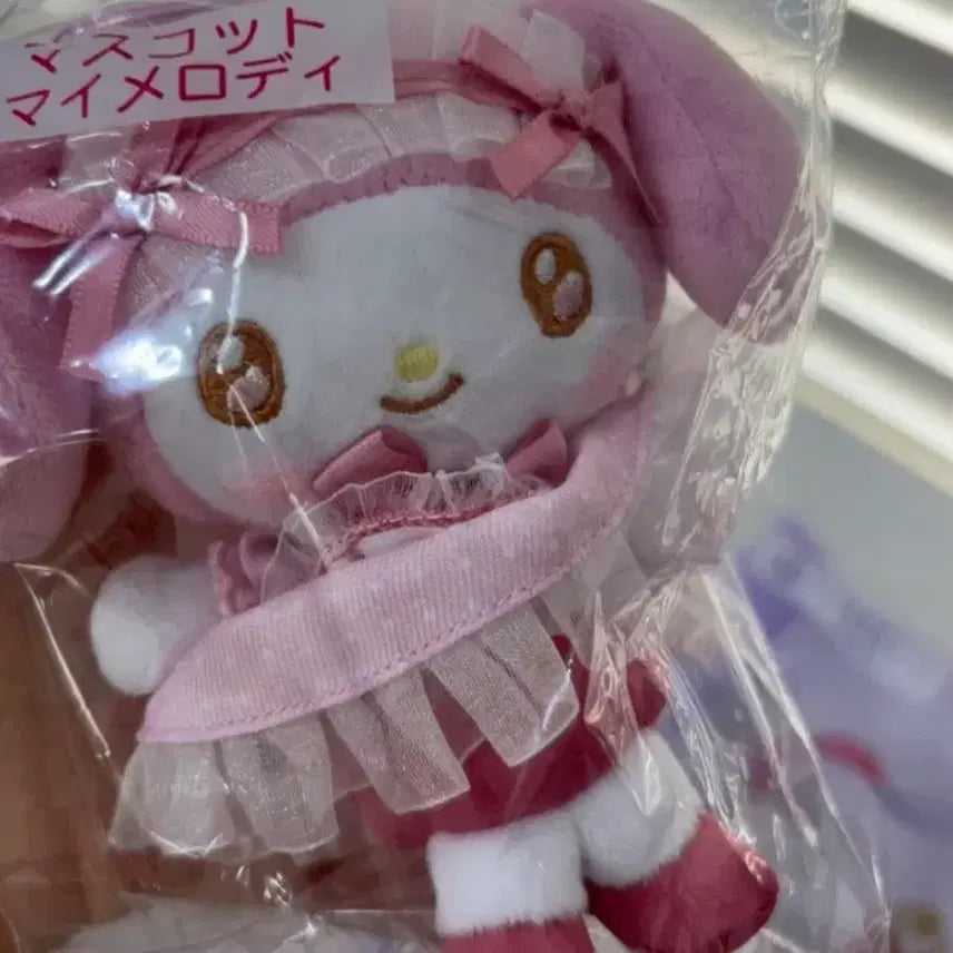 [BUNJANG] Sanrio My Melody Kuji Plush Doll / 마이멜로디 쿠지 인형