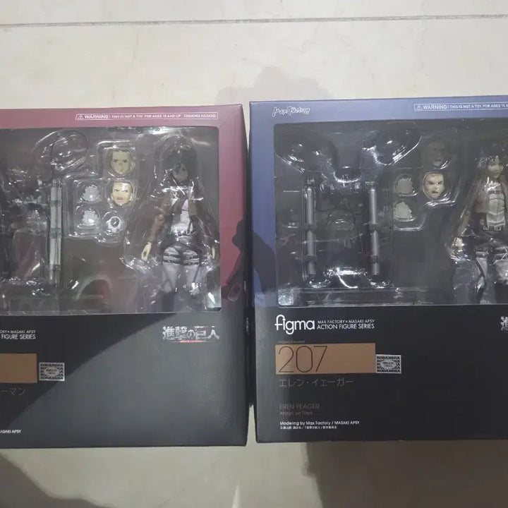 [BUNJANG] Attack on Titan Figma Figures - Levi, Eren / 진격의 거인 피그마 피규어, 리바이, 에렌 피규어