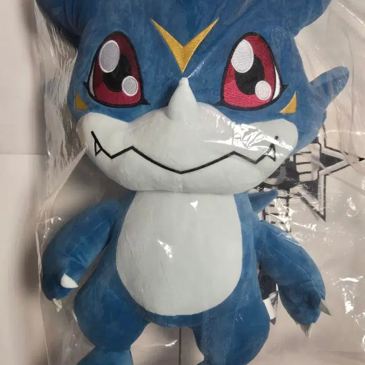 [BUNJANG] Digimon Veedramon Extra Large Plush 50cm / [새상품]디지몬 브이몬 특대형 인형 50cm