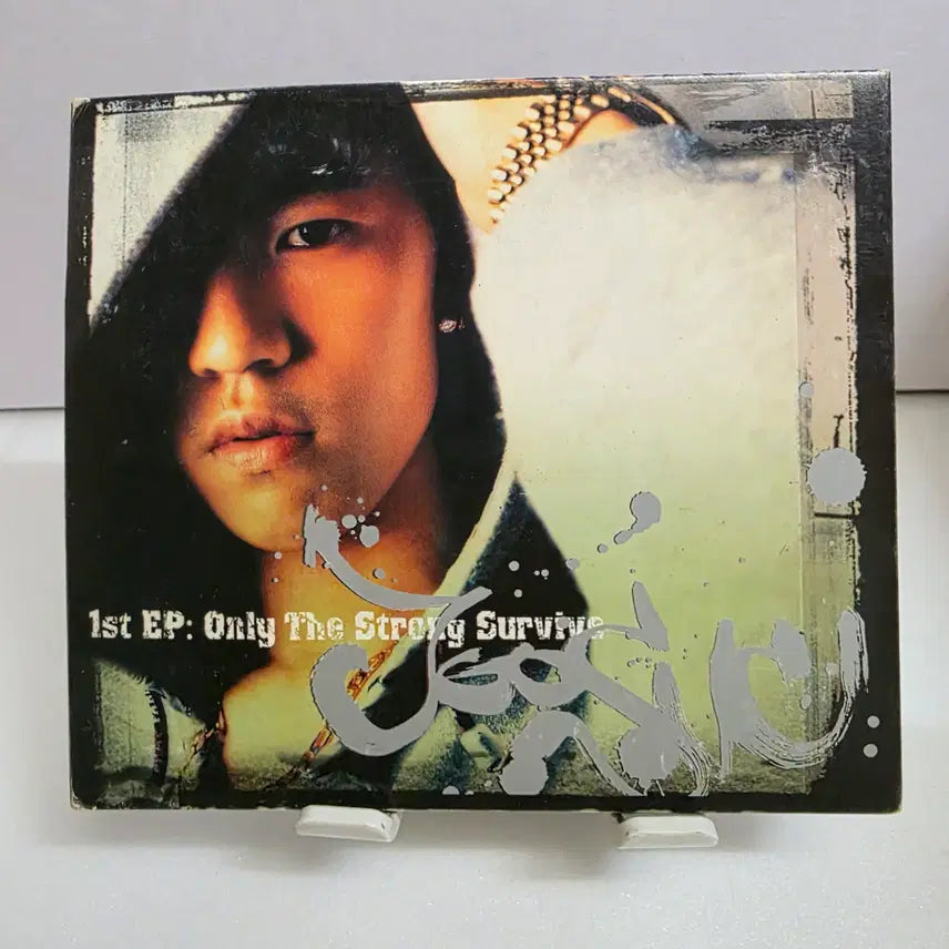 [BUNJANG] Joosuc EP Only The Strong Survive / 주석(Joosuc)  EP Only The Strong Survive