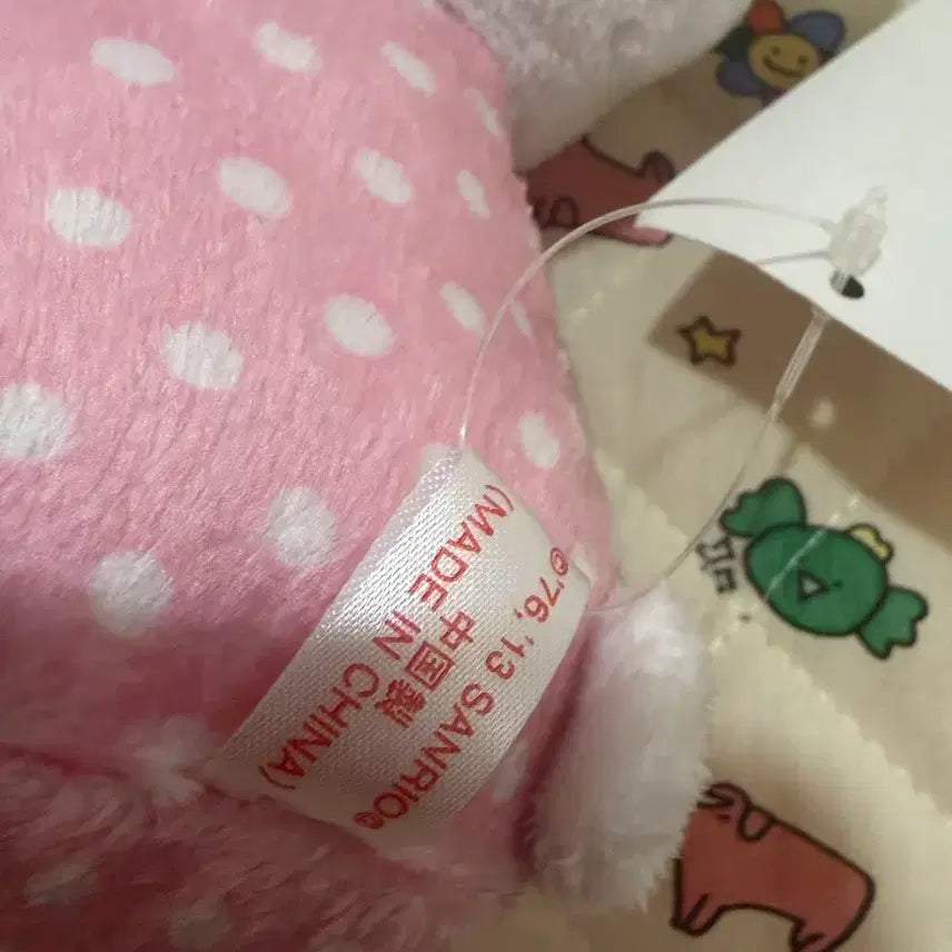 [BUNJANG] 2013 Classic Kitty Doll / 2013년도 고전키티 인형