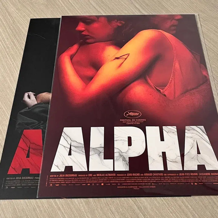 [BUNJANG] Alpha Special, Main, Virus Poster 3-Set Bundle / 3종일괄)알파 스페셜, 메인, 바이러스 포스터