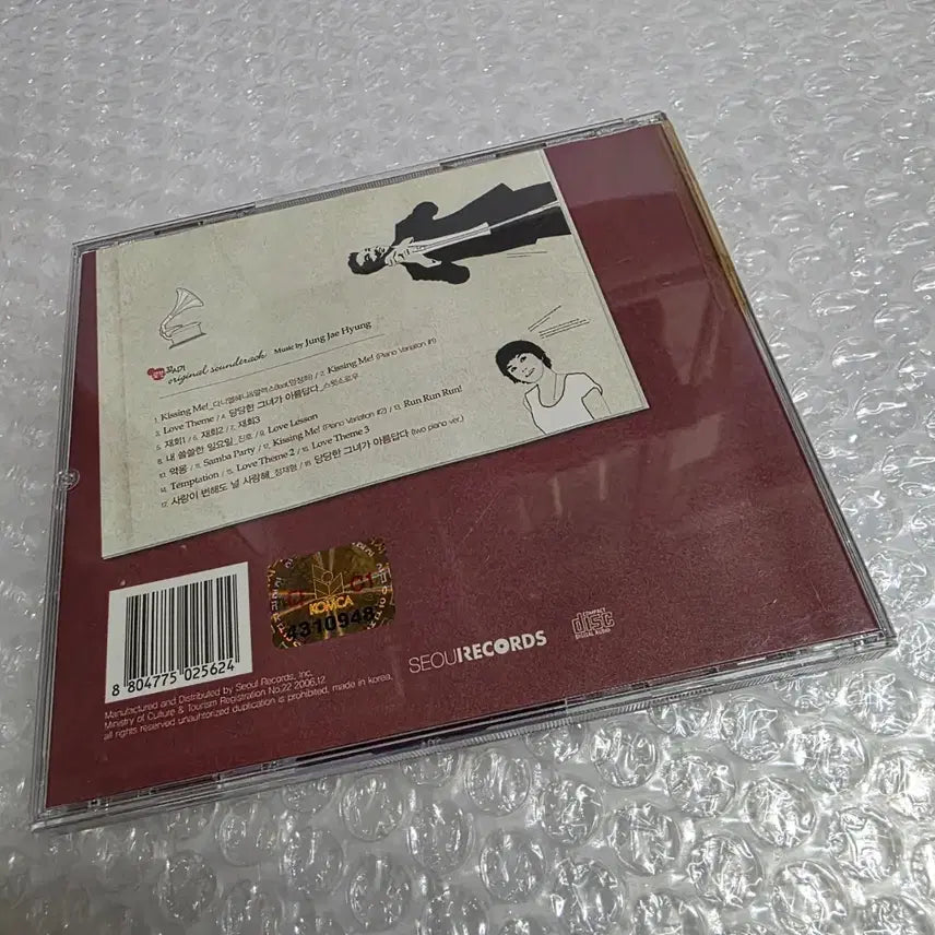 [BUNJANG] Mr. Robin&