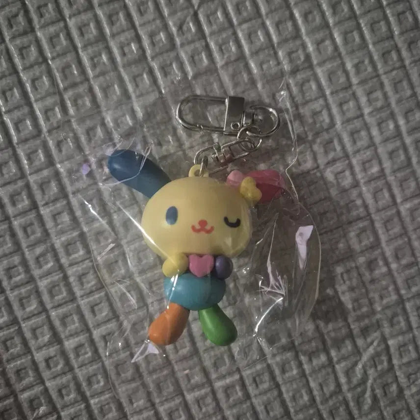 [BUNJANG] Usahana Lovely Keyring / 우사하나 러블리키링 사랑해우사하나
