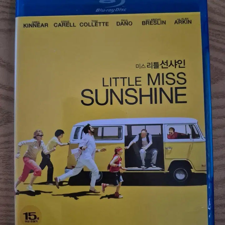 [BUNJANG] Little Miss Sunshine Blu-ray / 리틀 미스 선샤인 블루레이