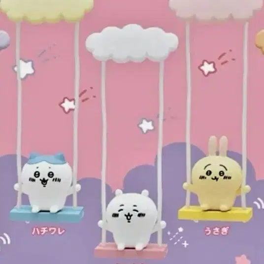 [BUNJANG] Cheikawa Usagi Hachiware Swing Gacha Bundle Set / 일괄)치이카와 우사기 하치와레 그네 가챠