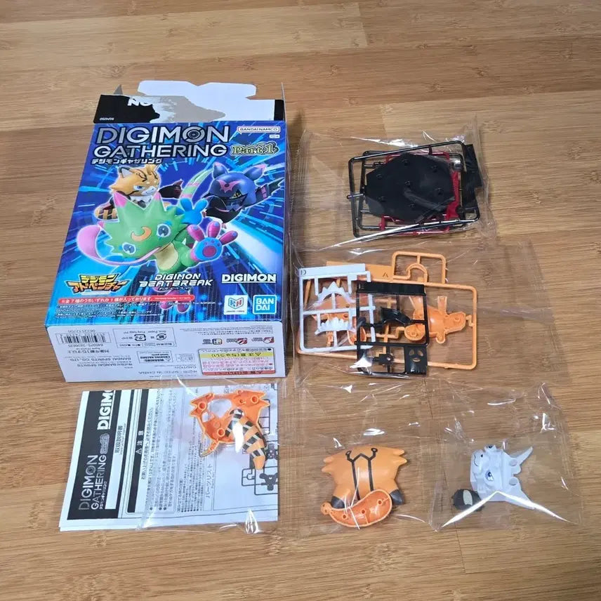 [BUNJANG] Digimon Gathering Psymbals Mont P&amp;D Model / 디지몬 개더링 프리스티몬 프라모델