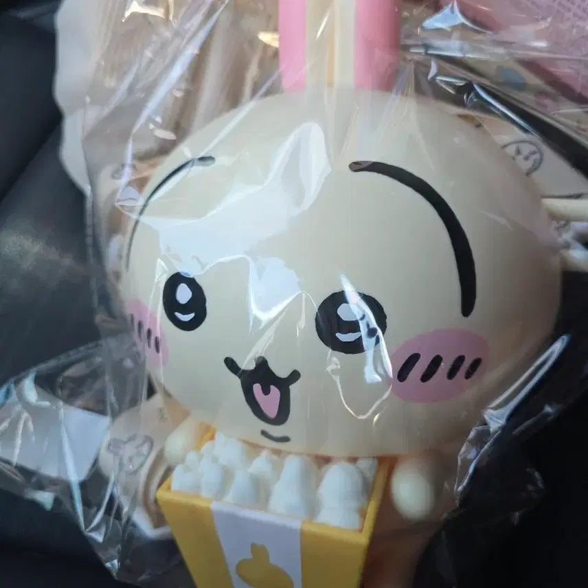 [BUNJANG] Usagi Popcorn Bucket / 우사기 팝콘통