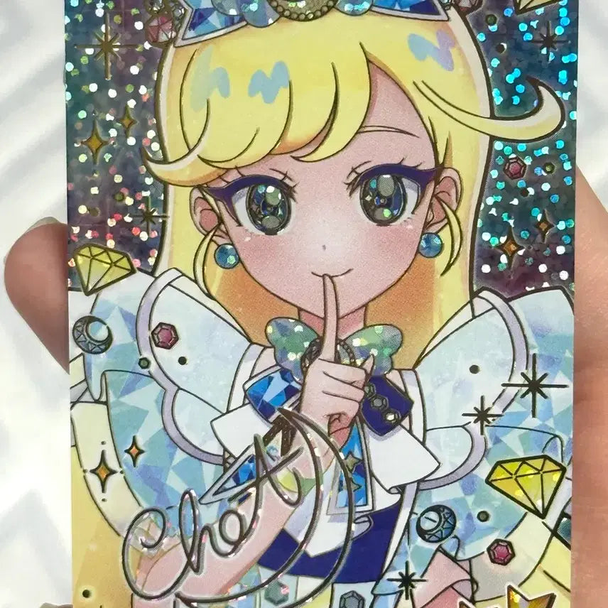 [BUNJANG] IFREEDOM Choa Shit Signed Card 4 Star Mint Condition / 아이프리 초아 쉿 싸인 카드 4성 상태 최상