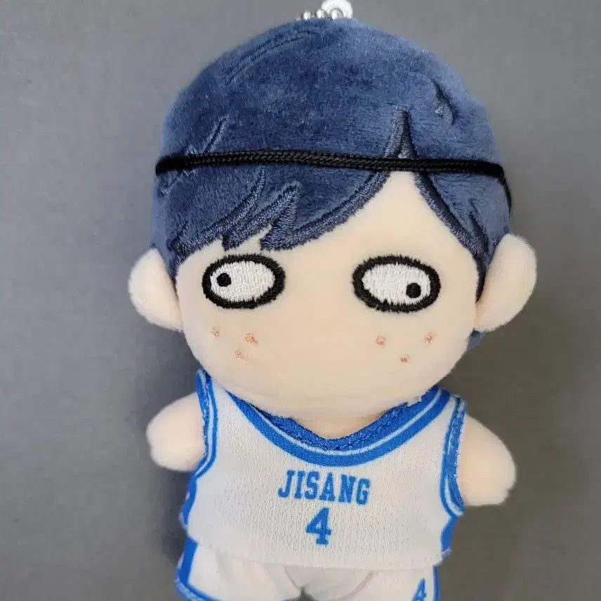 [BUNJANG] Garbage Time Jin Jae-yu &